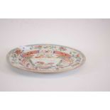 18th century Chinese porcelain famille rose plate, 23cm diam