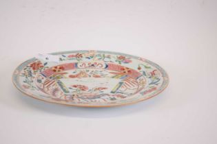 18th century Chinese porcelain famille rose plate, 23cm diam