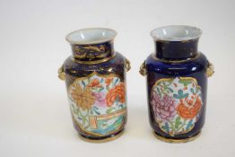 A pair of early 19th century Masons Ironstone China vases in the Gold Rose pattern with floral