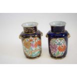 A pair of early 19th century Masons Ironstone China vases in the Gold Rose pattern with floral