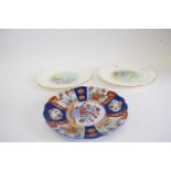 Minton Plates signed AHW