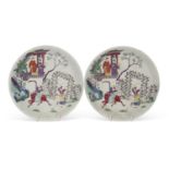 Pair of Chinese porcelain dishes with polychrome decoration of Chinese figures including a figure on