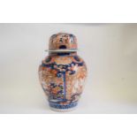 19th century Japanese porcelain jar and cover (knop missing) decorated with an Imari design in gilt,