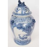 Large Chinese porcelain jar and cover with blue and white designs, 40cm high