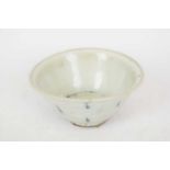 Oriental Porcelain Bowl