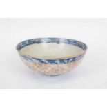 Chinese blue and white rice grain pattern bowl, six character Guangxu mark to base and period,