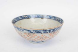 Chinese blue and white rice grain pattern bowl, six character Guangxu mark to base and period,