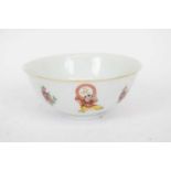 Chinese Republican Period Bowls