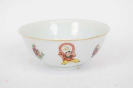 Chinese Republican Period Bowls