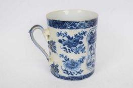 Chinese Export Porcelain Tankard