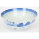 Chinese porcelain bowl with blue and white design of pagodas, 23cm diam