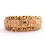 18ct gold Mizpah ring, the top section engraved 'Mizpah' and having chased and engraved