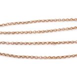 9ct gold Belcher link chain, 25cm long when fastened, 2.5gms