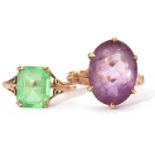 9ct gold and amethyst ring, the oval faceted amethyst multi-claw set in a basket and plain