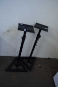 PAIR OF FLOOR STANDING ADJUSTABLE SPEAKER STANDS