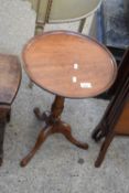 SMALL MAHOGANY WINE TABLE