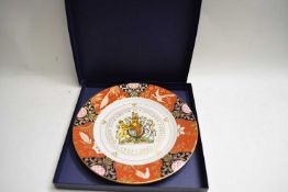 ROYAL WORCESTER QUEEN'S GOLDEN JUBIILEE COMMEMORATIVE PLATE