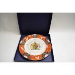 ROYAL WORCESTER QUEEN'S GOLDEN JUBIILEE COMMEMORATIVE PLATE