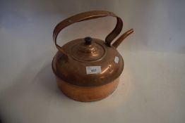 COPPER KETTLE