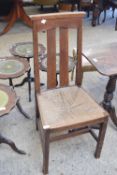 OAK FRAMED CHAIR WITH SISAL COVERED SEAT