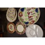 VARIOUS CERAMICS TO INCLUDE A ROYAL ALBERT PITCHER PLANT PATTERN PLATE, OTHER DECORATED PLATES TO