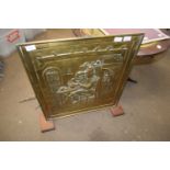 PRESSED BRASS FIRE SCREEN