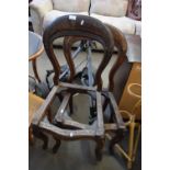 PAIR OF 19TH CENTURY BALLOON BACK CHAIR FRAMES