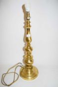 BRASS TABLE LAMP