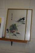 TWO 20TH CENTURY ORIENTAL NEEDLEWORK PICTURES, F/G