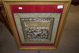 PAIR 20TH CENTURY ORIENTAL NEEDLEWORK PICTURES DECORATED WITH A TIGER AND A BIRD, GILT FRAMED AND