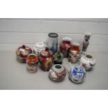 VARIOUS MIXED MODERN ORIENTAL CERAMICS TO INCLUDE VASES, TEA POTS ETC