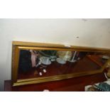 MODERN RECTANGULAR WALL MIRROR, 92CM HIGH