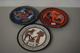 THREE GREEK WALL PLATES