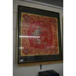 20TH CENTURY ORIENTAL NEEDLEWORK PICTURE DECORATED WITH A CENTRAL BIRD FRAMED AND GLAZED 79CM