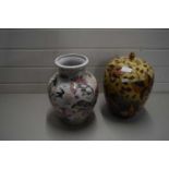 MODERN ORIENTAL VASE AND A FURTHER COVERED JAR (2)