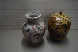 MODERN ORIENTAL VASE AND A FURTHER COVERED JAR (2)