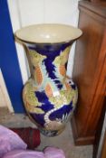 LARGE 20TH CENTURY ORIENTAL FLOOR STANDING BALUSTER VASE, 79CM HIGH