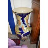 LARGE 20TH CENTURY ORIENTAL FLOOR STANDING BALUSTER VASE, 79CM HIGH