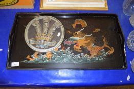ORIENTAL SERVING TRAY DECORATED WITH DRAGONS TOGETHER WITH A ROYAL WEDDING 1981 WALL PLAQUE