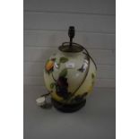 LARGE FRUIT DECORATED TABLE LAMP