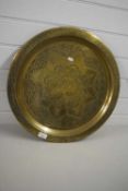 BRASS BENARES TYPE CIRCULAR TRAY