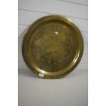 BRASS BENARES TYPE CIRCULAR TRAY