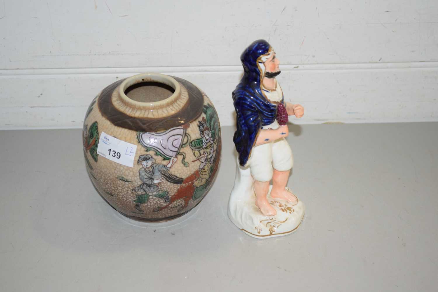 CRACKLE GLAZE GINGER JAR AND A STAFFORDSHIRE FIGURE (2)