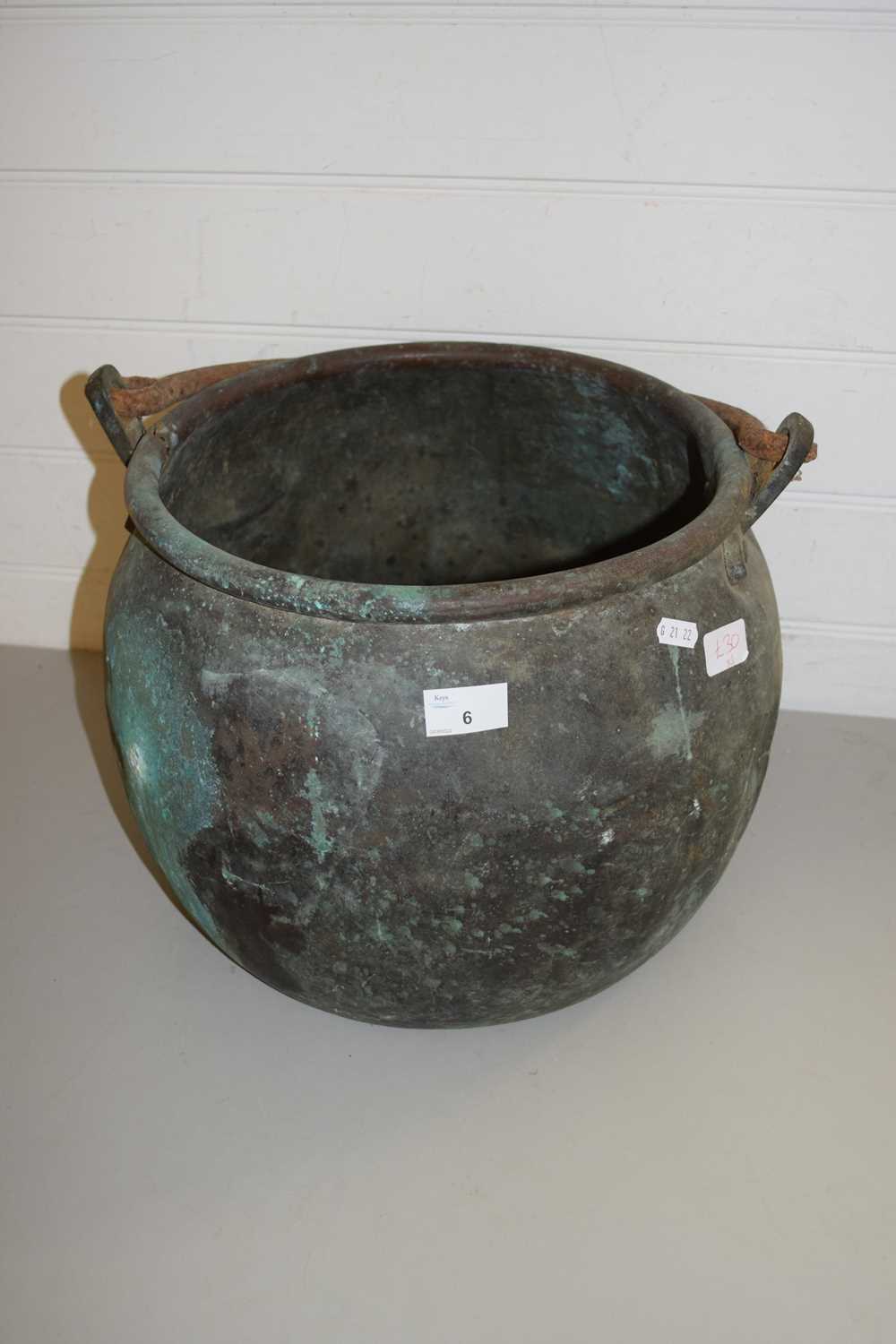 LARGE COPPER CAULDRON