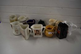 COLLECTION OF VARIOUS MODERN PUB JUGS TO INCLUDE WADES PRODUCTION ADNAMS OF SOUTHWOLD, AND OTHER