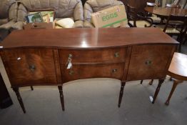 REPRODUCTION MAHOGANY SERPENTINE FRONT SIDEBOARD WITH TWO DOORS AND TWO DRAWERS