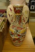 EARLY 20TH CENTURY JAPANESE DOUBLE HANDLED VASE