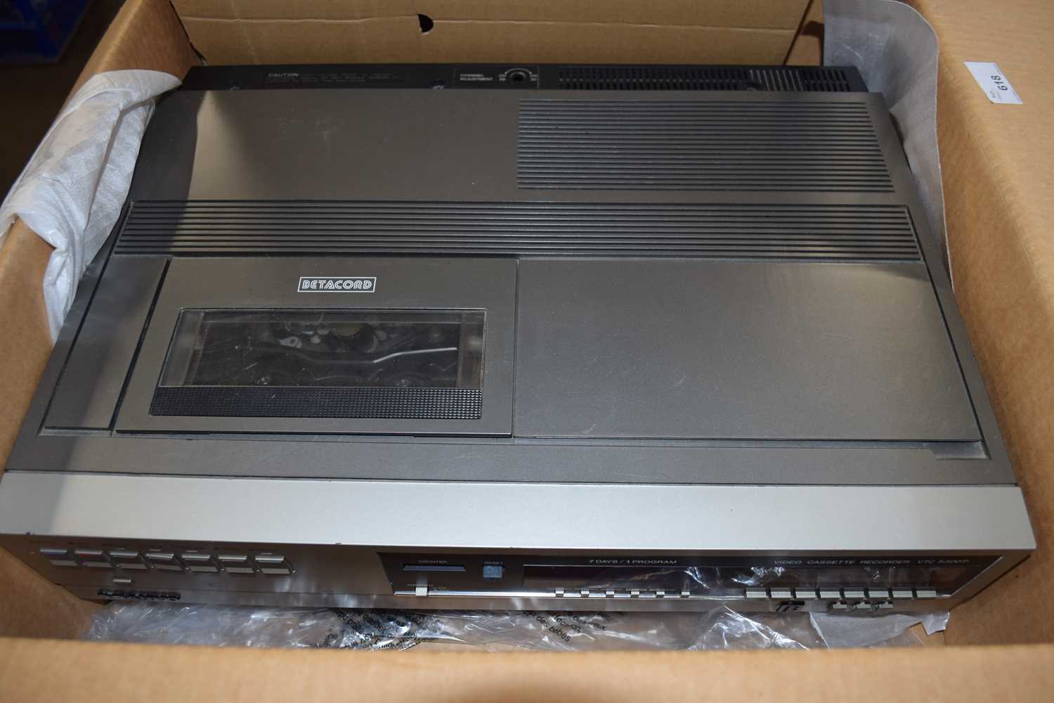 RETRO SANYO VIDEO CASSETTE RECORDER VTC5300T