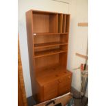 RETRO MID-CENTURY TEAK LOUNGE CABINET WITH CUPBOARD BASE