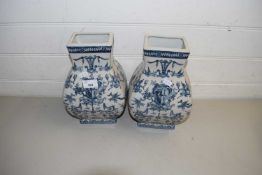 PAIR OF 20TH CENTURY BLUE AND WHITE VASES